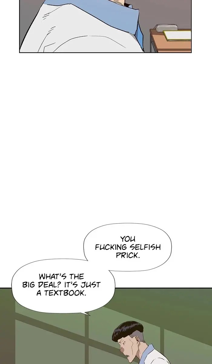 Weak Hero Chapter 182 Page 19