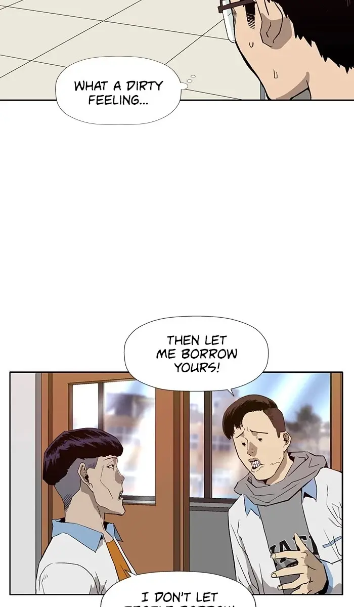 Weak Hero Chapter 182 Page 26