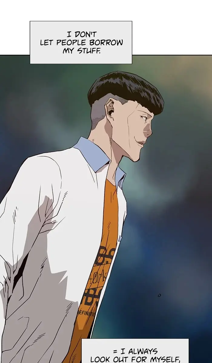 Weak Hero Chapter 182 Page 29