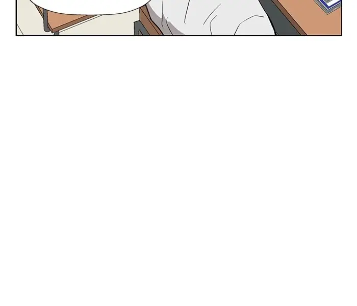 Weak Hero Chapter 182 Page 42