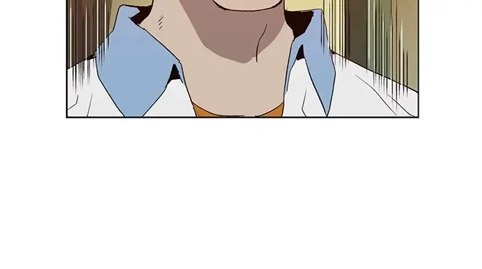 Weak Hero Chapter 182 Page 105