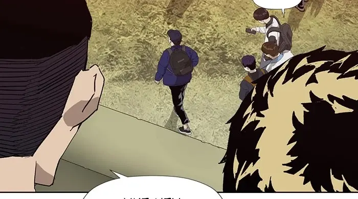 Weak Hero Chapter 182 Page 108