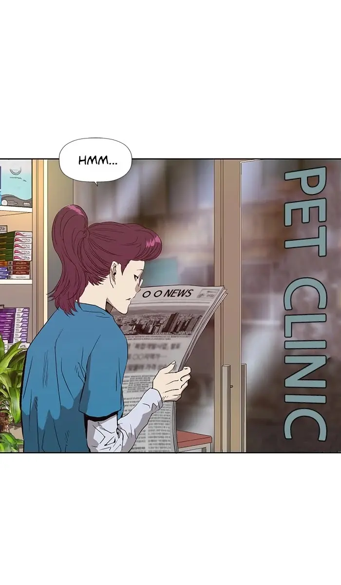 Weak Hero Chapter 183 Page 1