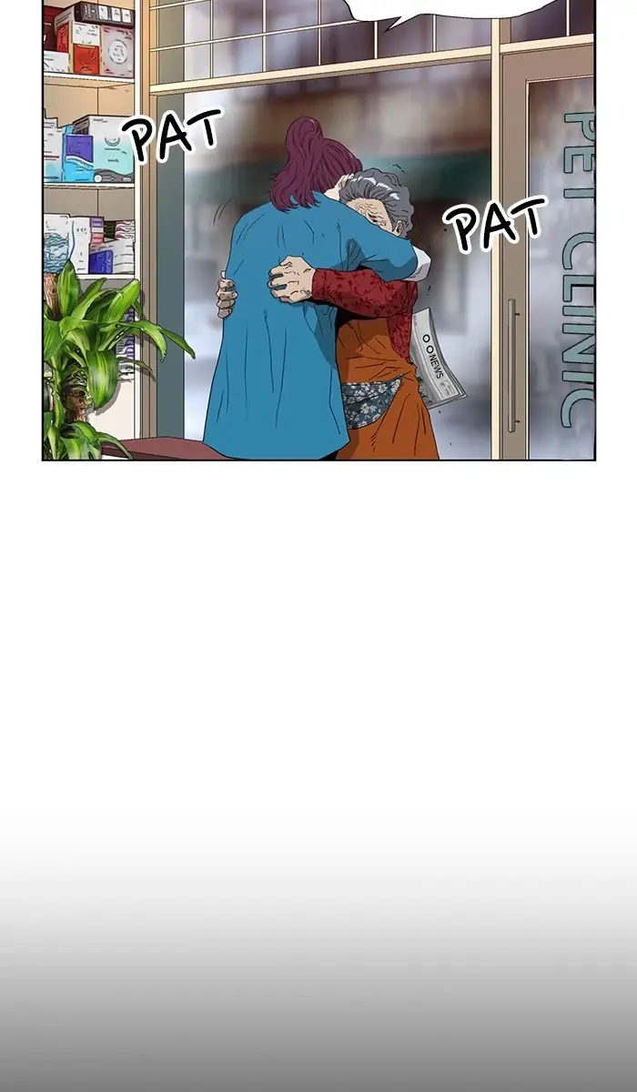 Weak Hero Chapter 183 Page 11