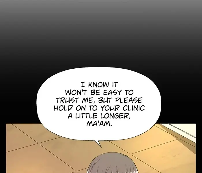 Weak Hero Chapter 183 Page 12