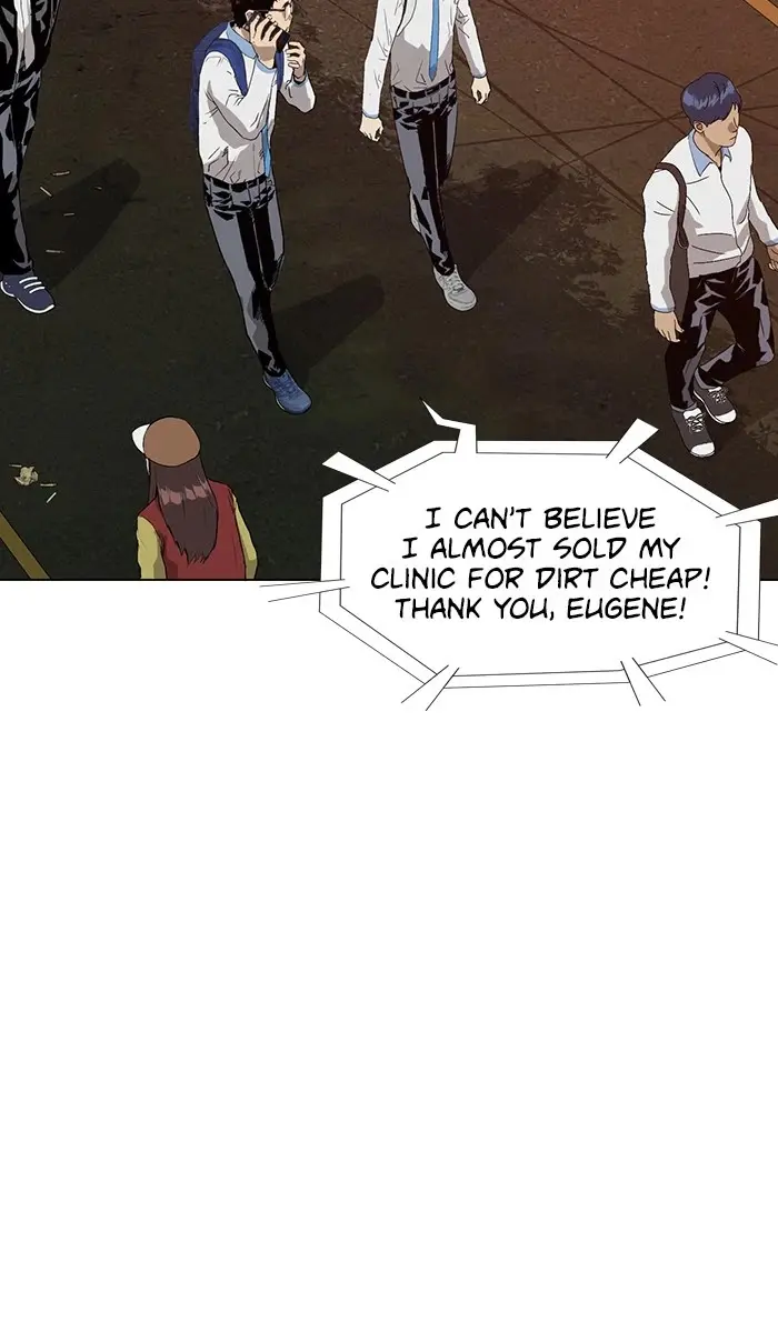 Weak Hero Chapter 183 Page 50