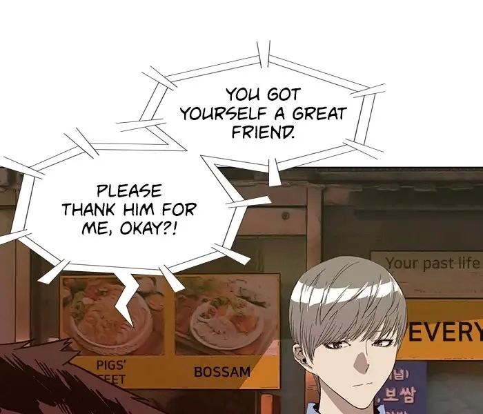 Weak Hero Chapter 183 Page 51