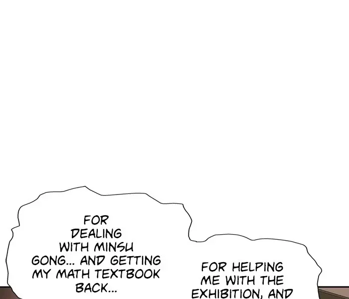 Weak Hero Chapter 183 Page 75