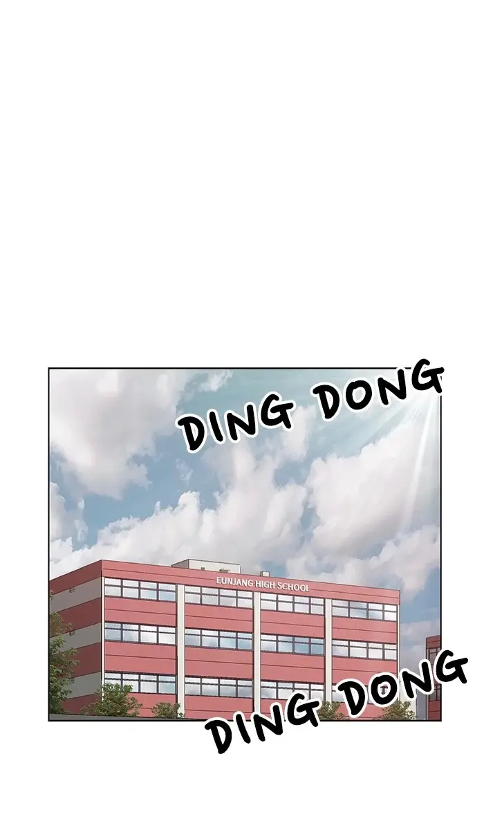 Weak Hero Chapter 183 Page 106