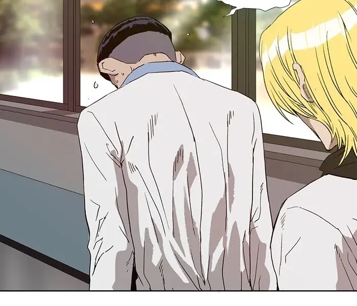 Weak Hero Chapter 183 Page 138