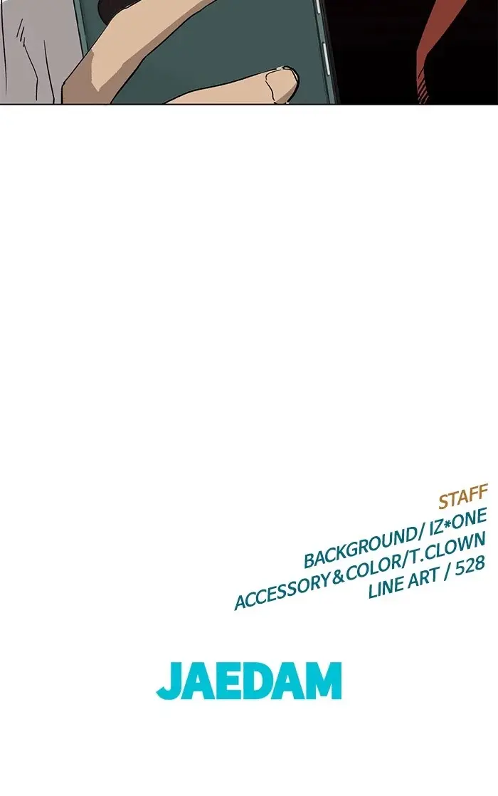 Weak Hero Chapter 183 Page 154