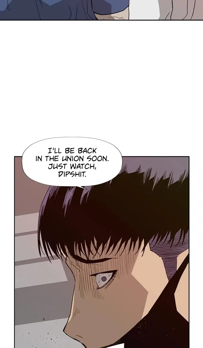 Weak Hero Chapter 184 Page 5