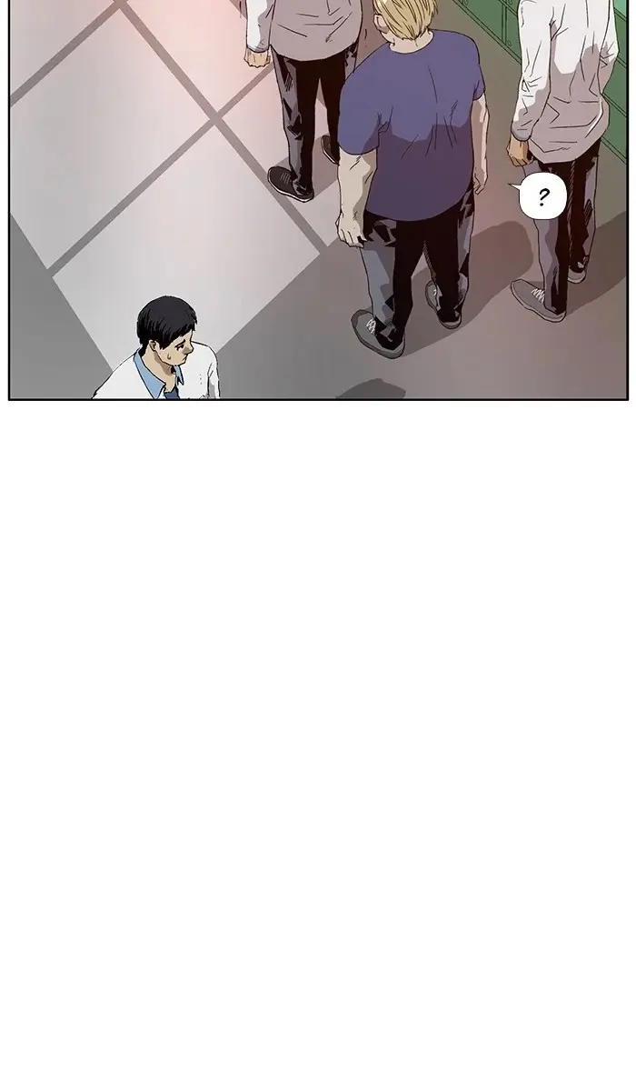 Weak Hero Chapter 184 Page 14