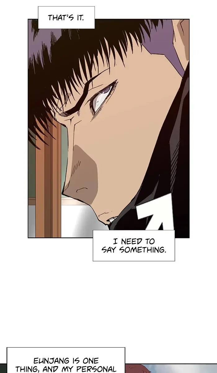 Weak Hero Chapter 184 Page 17