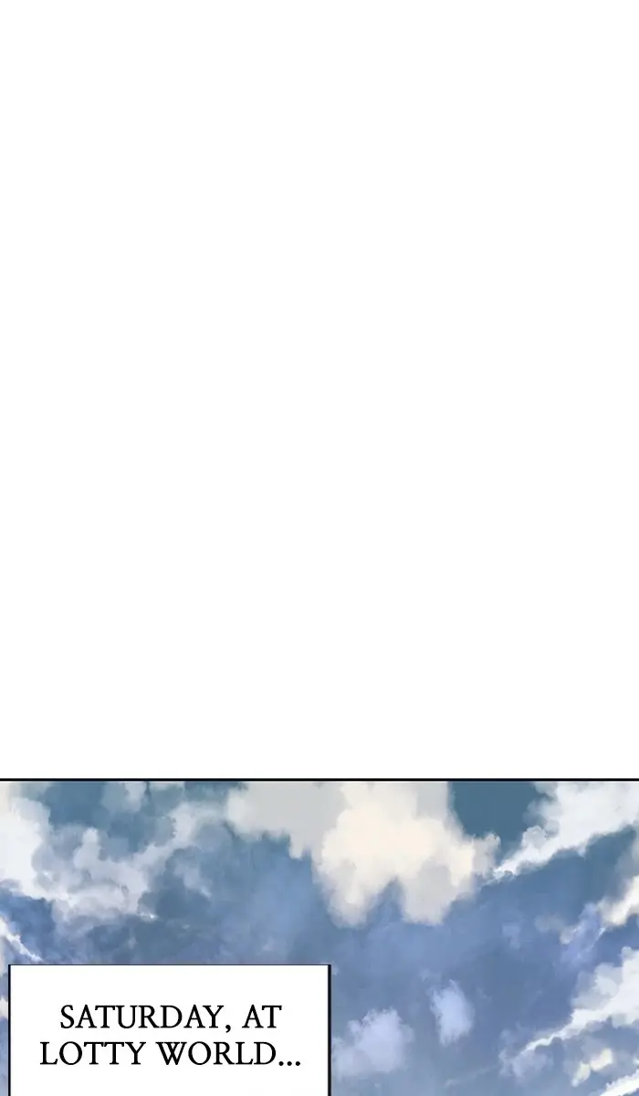 Weak Hero Chapter 184 Page 25