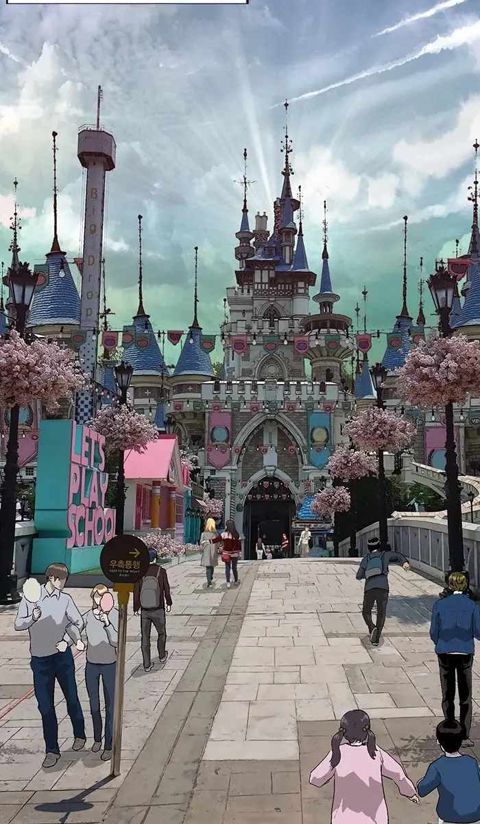 Weak Hero Chapter 184 Page 26