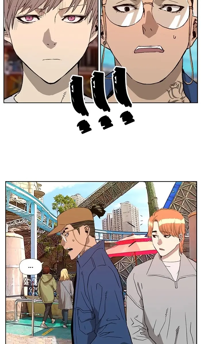 Weak Hero Chapter 184 Page 76