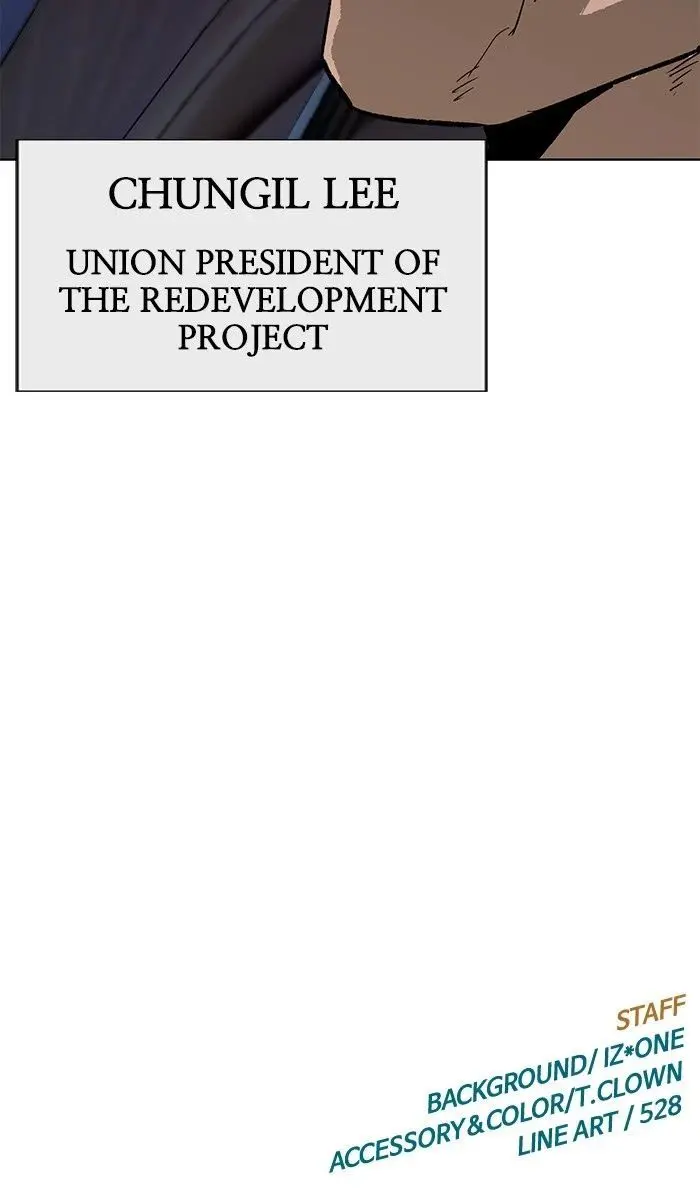 Weak Hero Chapter 184 Page 134