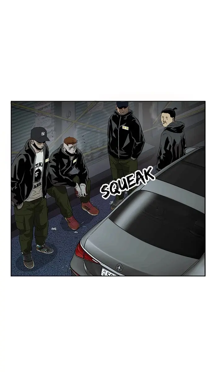 Weak Hero Chapter 185 Page 4