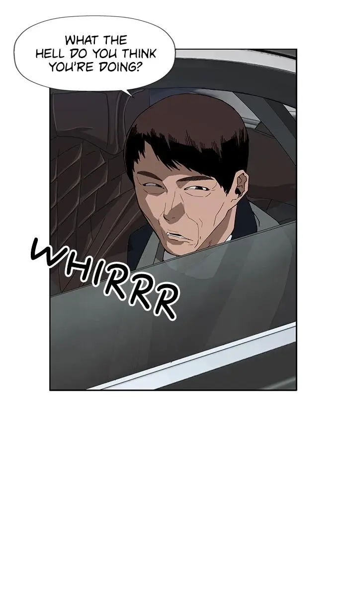 Weak Hero Chapter 185 Page 5