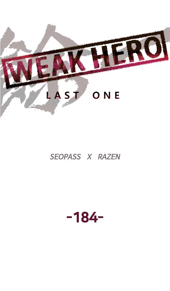 Weak Hero Chapter 185 Page 35