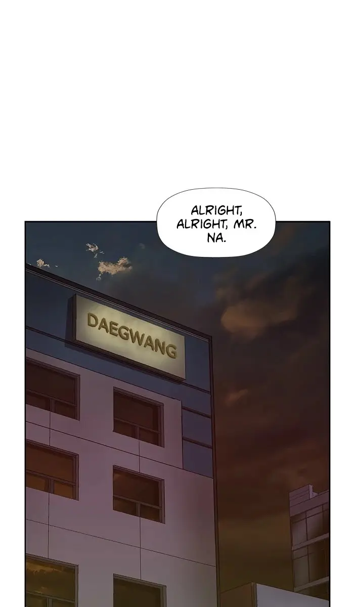 Weak Hero Chapter 185 Page 40