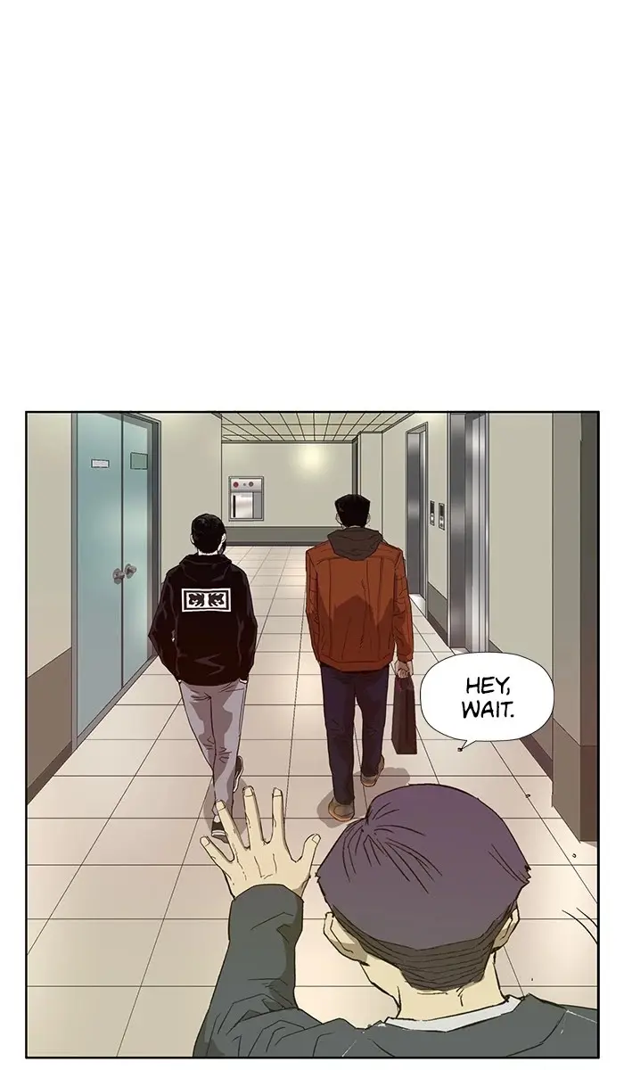 Weak Hero Chapter 185 Page 43