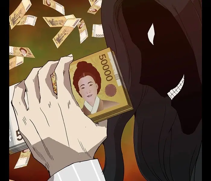 Weak Hero Chapter 185 Page 51