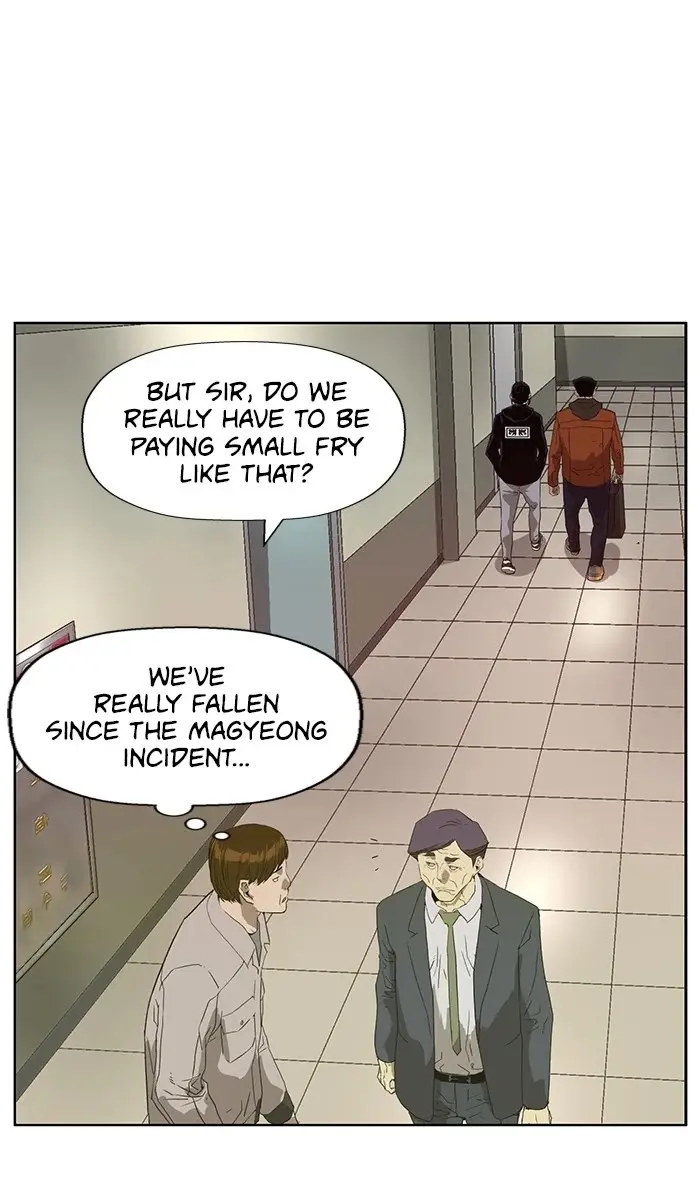 Weak Hero Chapter 185 Page 58