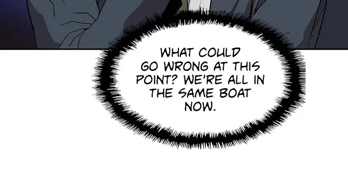 Weak Hero Chapter 185 Page 69