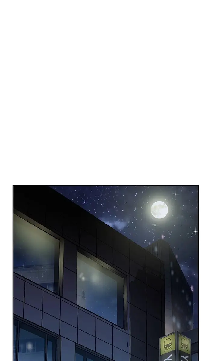 Weak Hero Chapter 185 Page 71