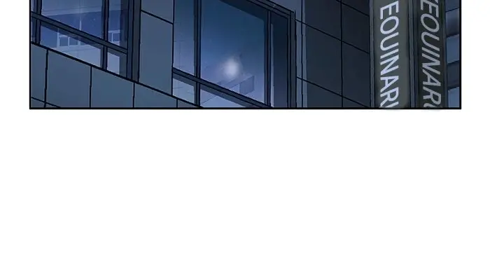 Weak Hero Chapter 185 Page 72