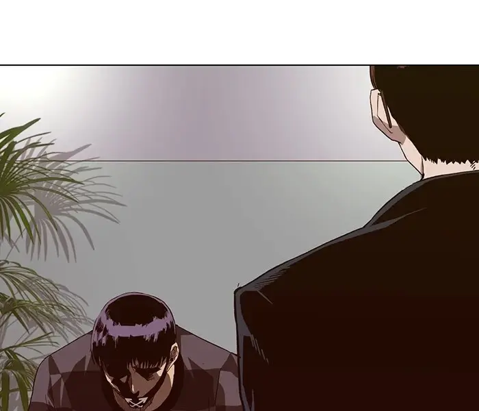 Weak Hero Chapter 185 Page 75