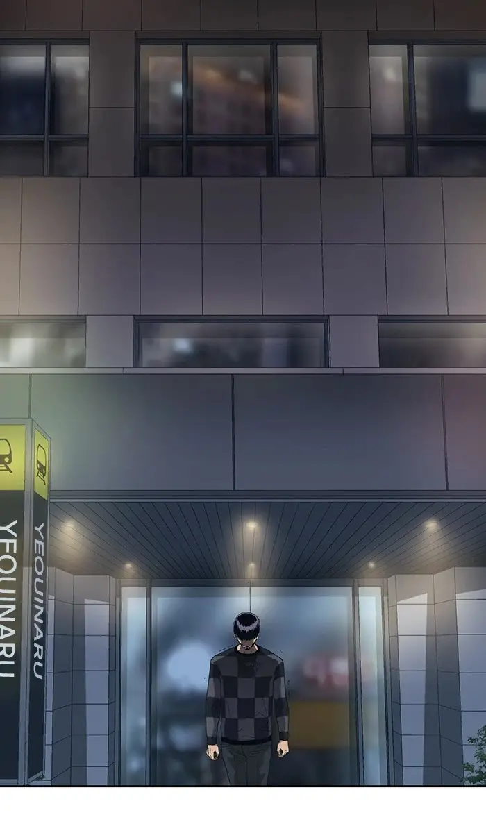 Weak Hero Chapter 185 Page 95