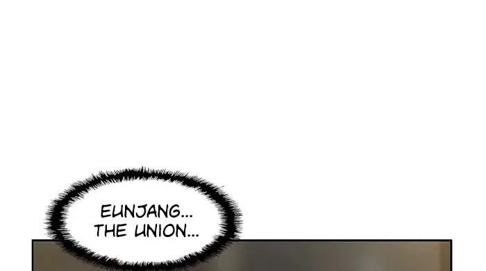 Weak Hero Chapter 185 Page 96