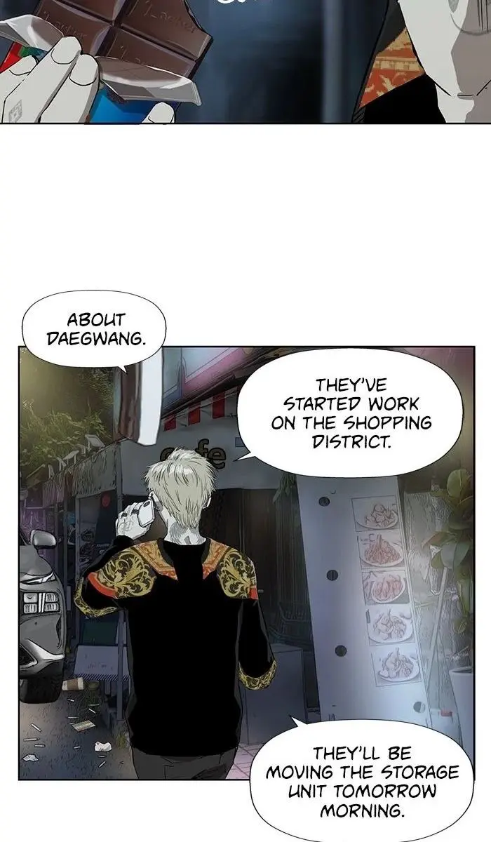 Weak Hero Chapter 186 Page 2