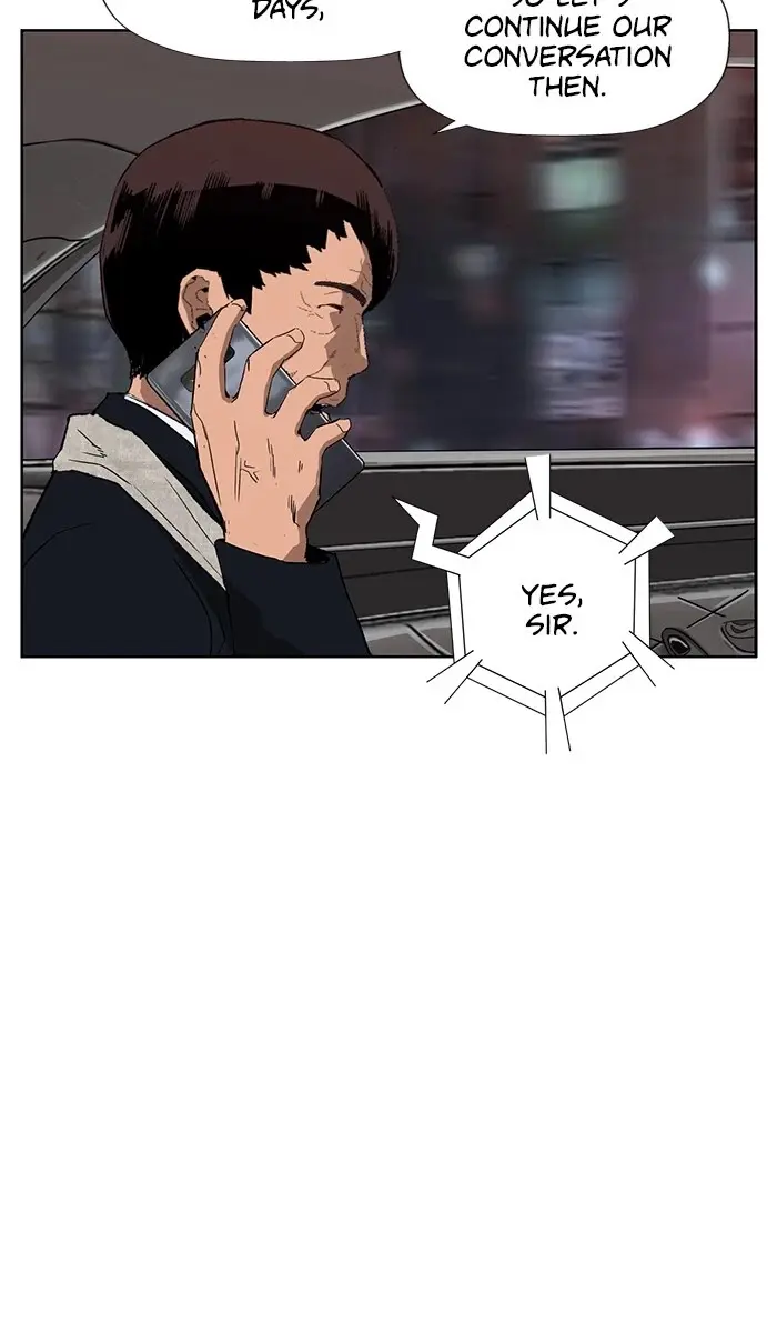 Weak Hero Chapter 186 Page 4