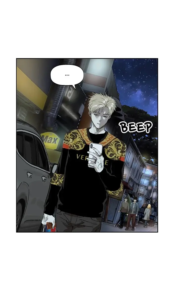 Weak Hero Chapter 186 Page 5