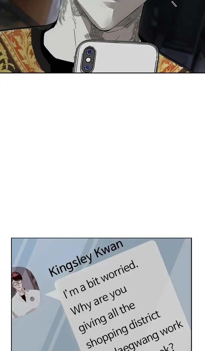 Weak Hero Chapter 186 Page 7