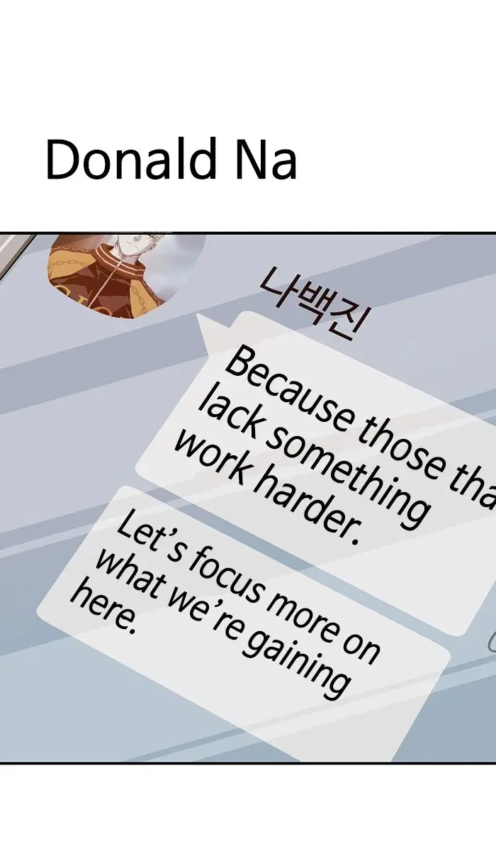 Weak Hero Chapter 186 Page 10