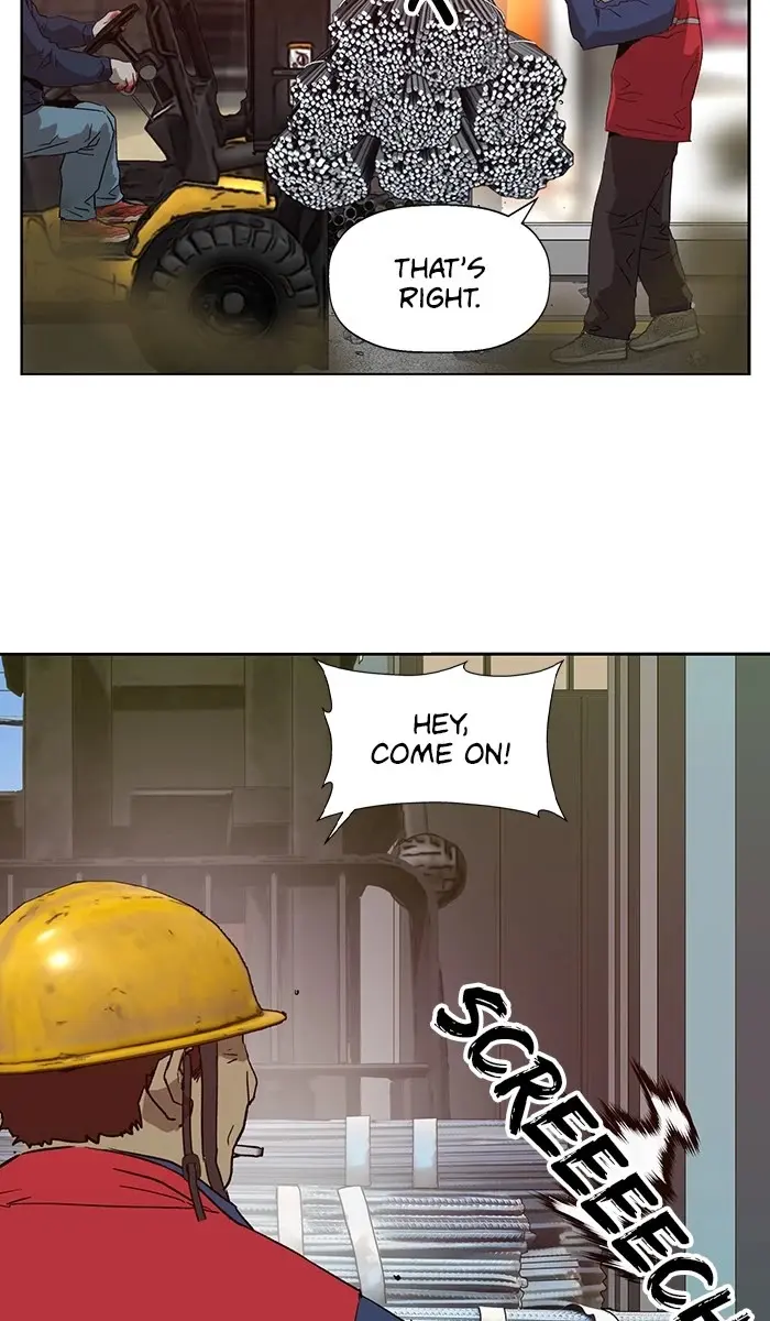 Weak Hero Chapter 186 Page 70