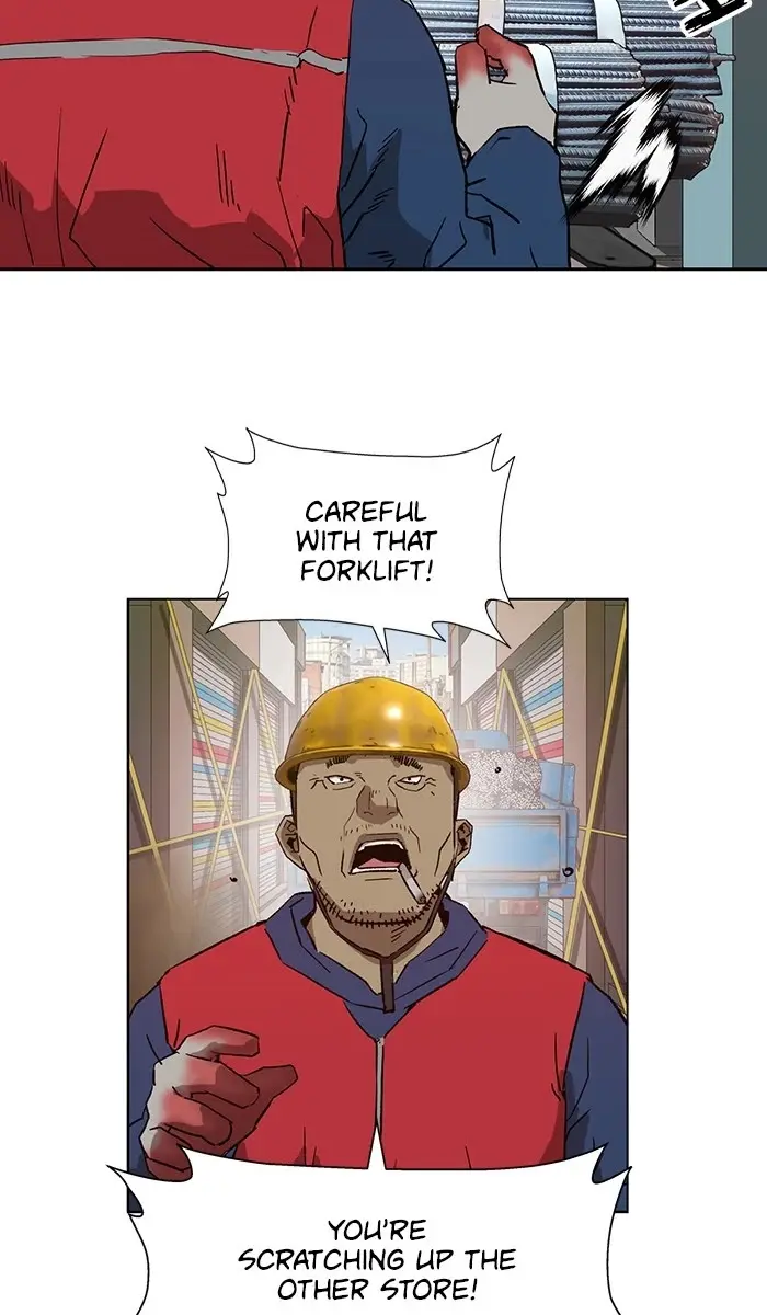 Weak Hero Chapter 186 Page 71