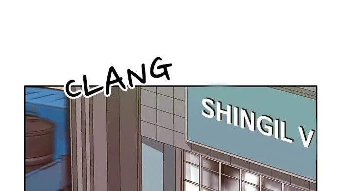 Weak Hero Chapter 186 Page 81