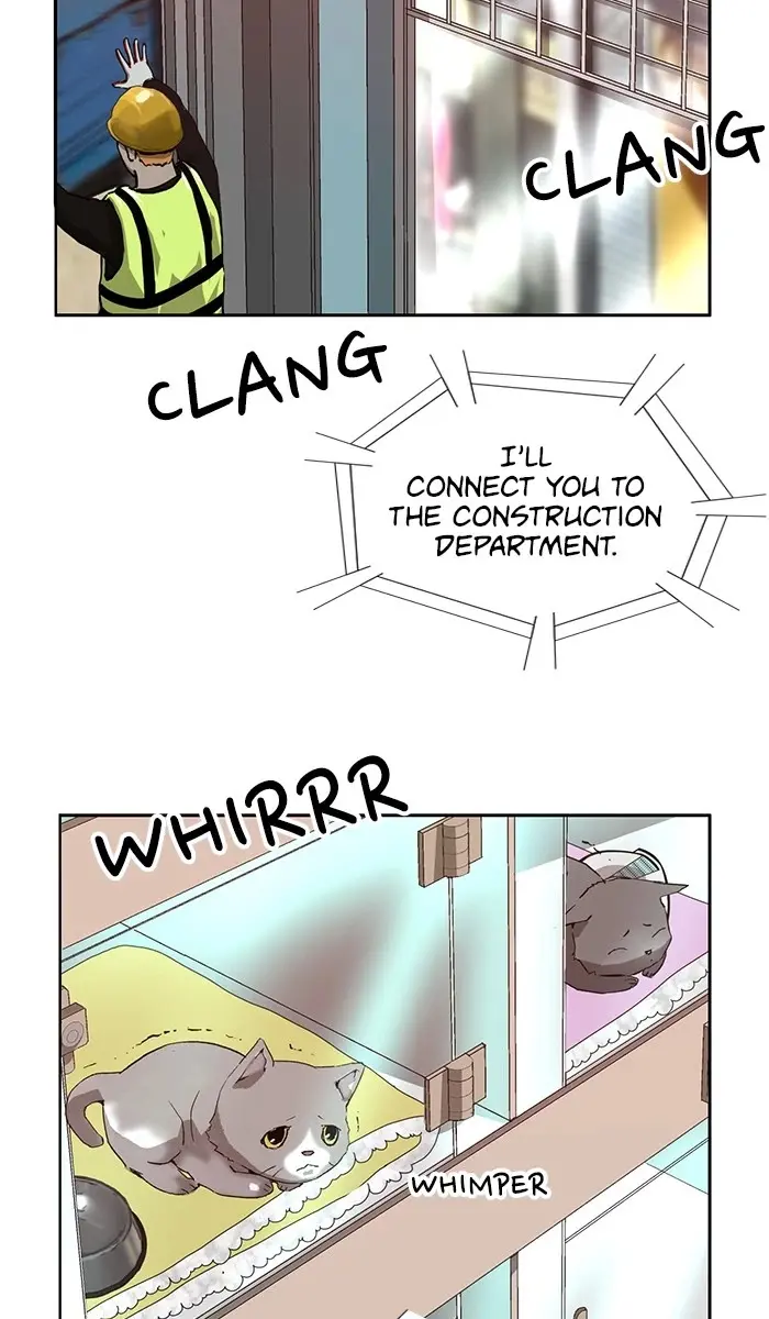 Weak Hero Chapter 186 Page 82