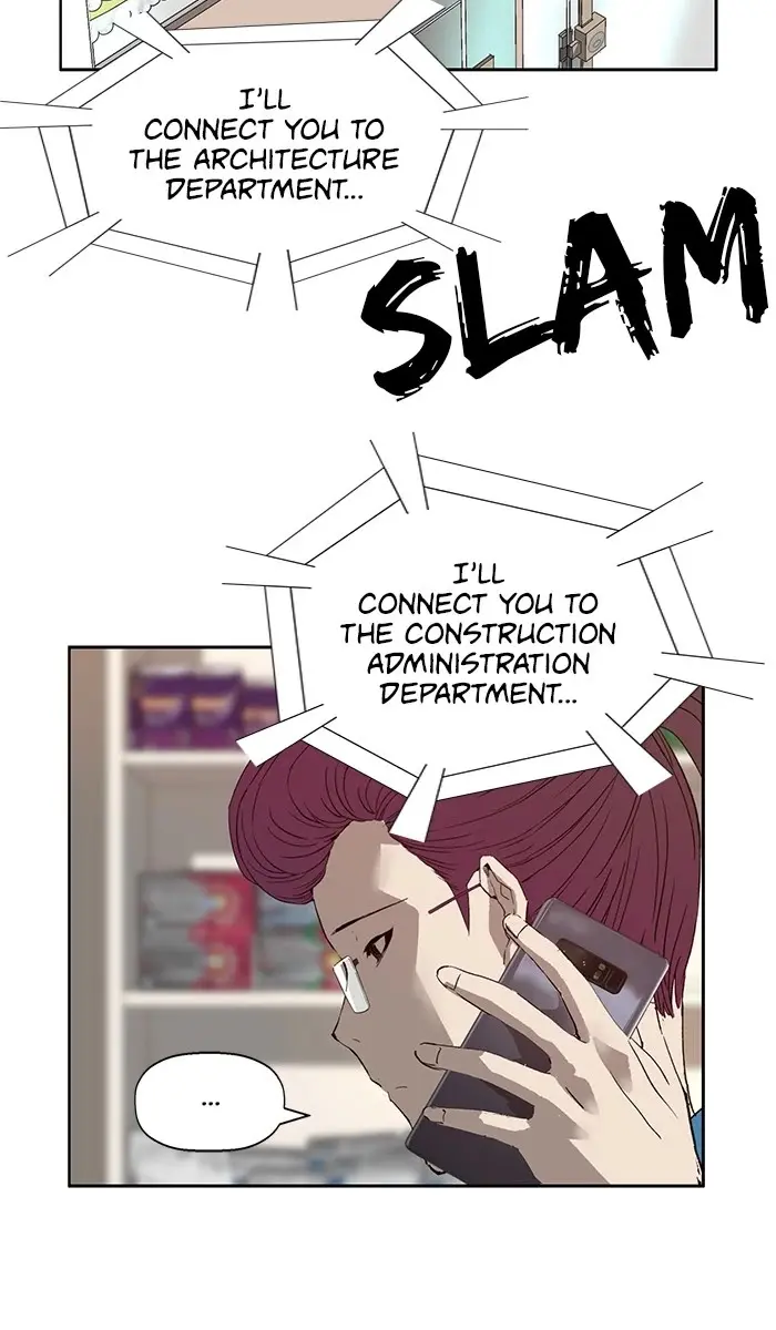 Weak Hero Chapter 186 Page 83