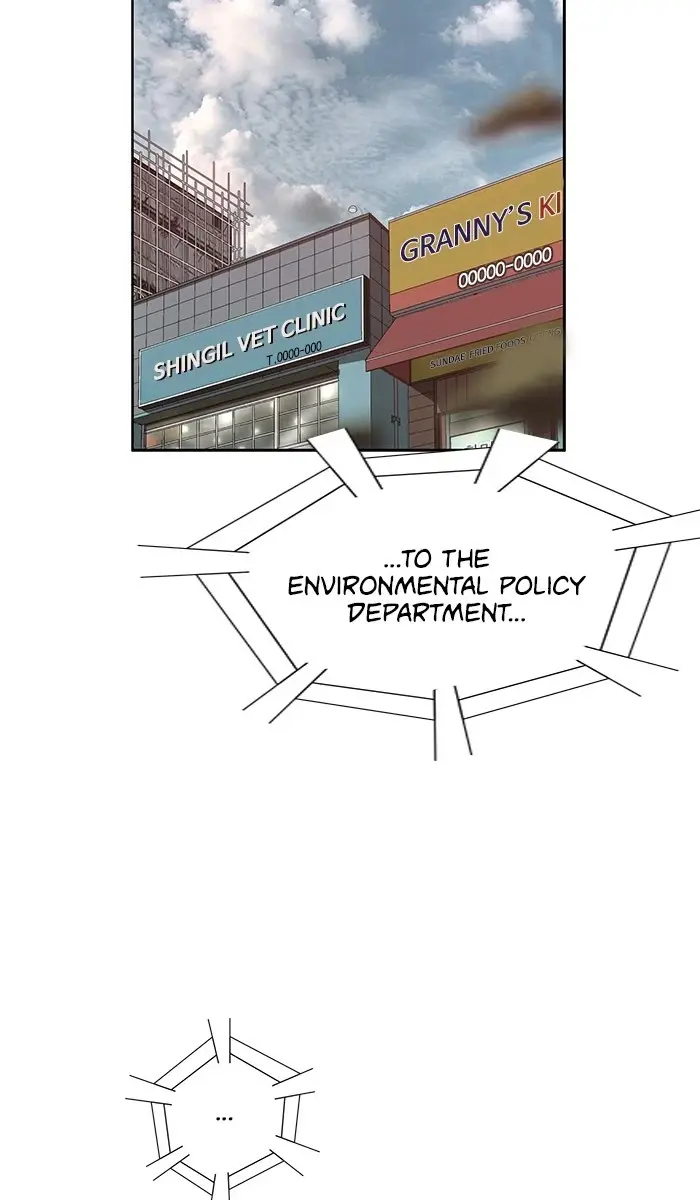 Weak Hero Chapter 186 Page 85