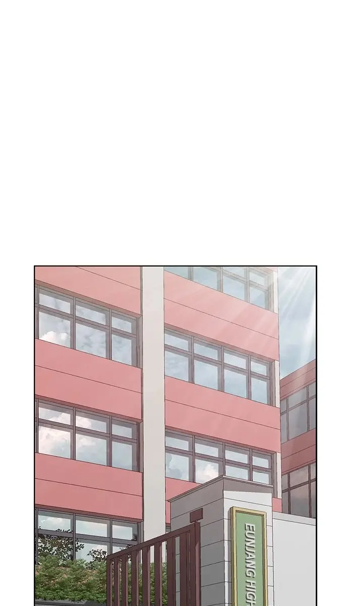 Weak Hero Chapter 186 Page 88