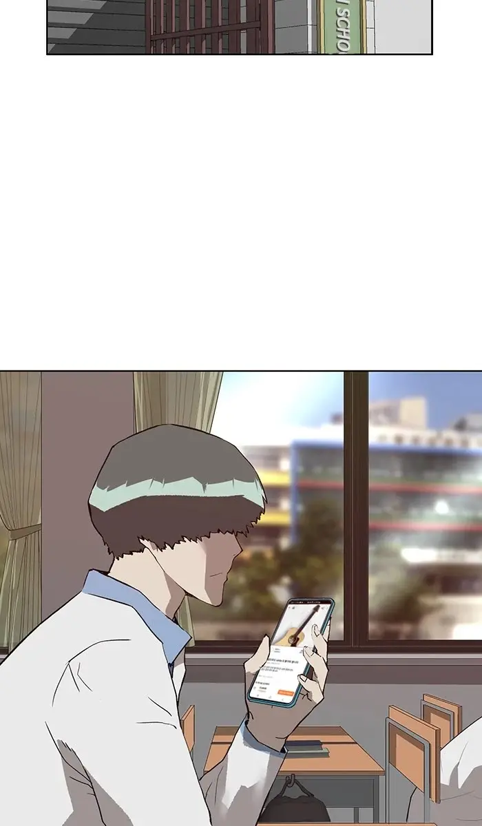 Weak Hero Chapter 186 Page 89
