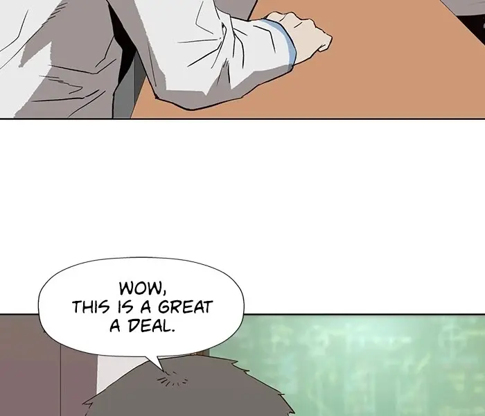 Weak Hero Chapter 186 Page 90