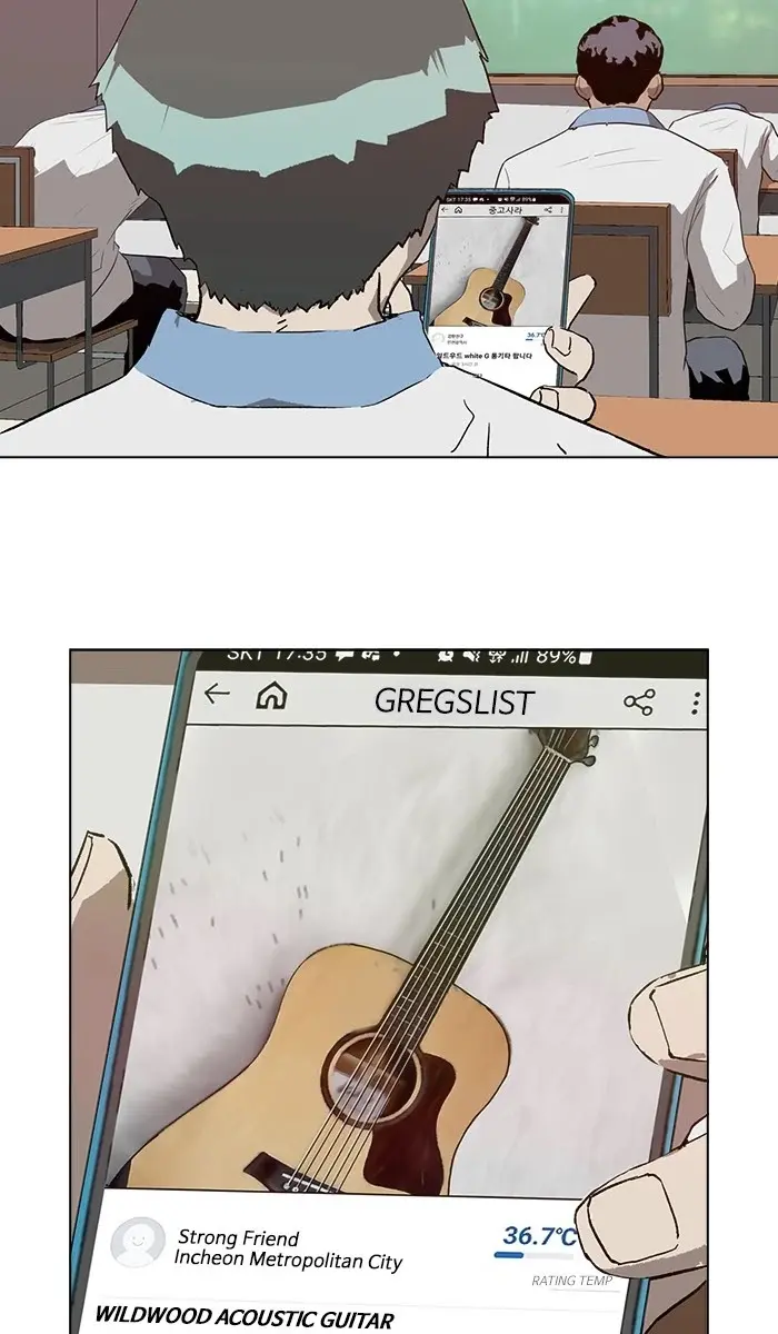 Weak Hero Chapter 186 Page 91